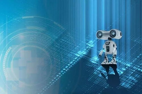 人工智能在电子政务公共服务领域的应用与服务平台技术咨询服务探讨