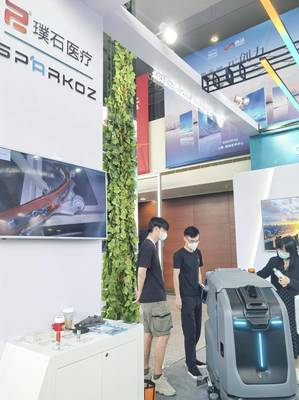 长三角绿洲智谷-赵巷项目在2022世界人工智能大会崭露头角，人工智能公共服务平台技术咨询服务引领区域发展新篇章